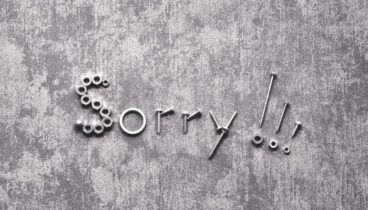 Sorry written in nuts and bolts
